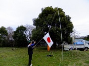 34_国旗掲揚DSCF2016